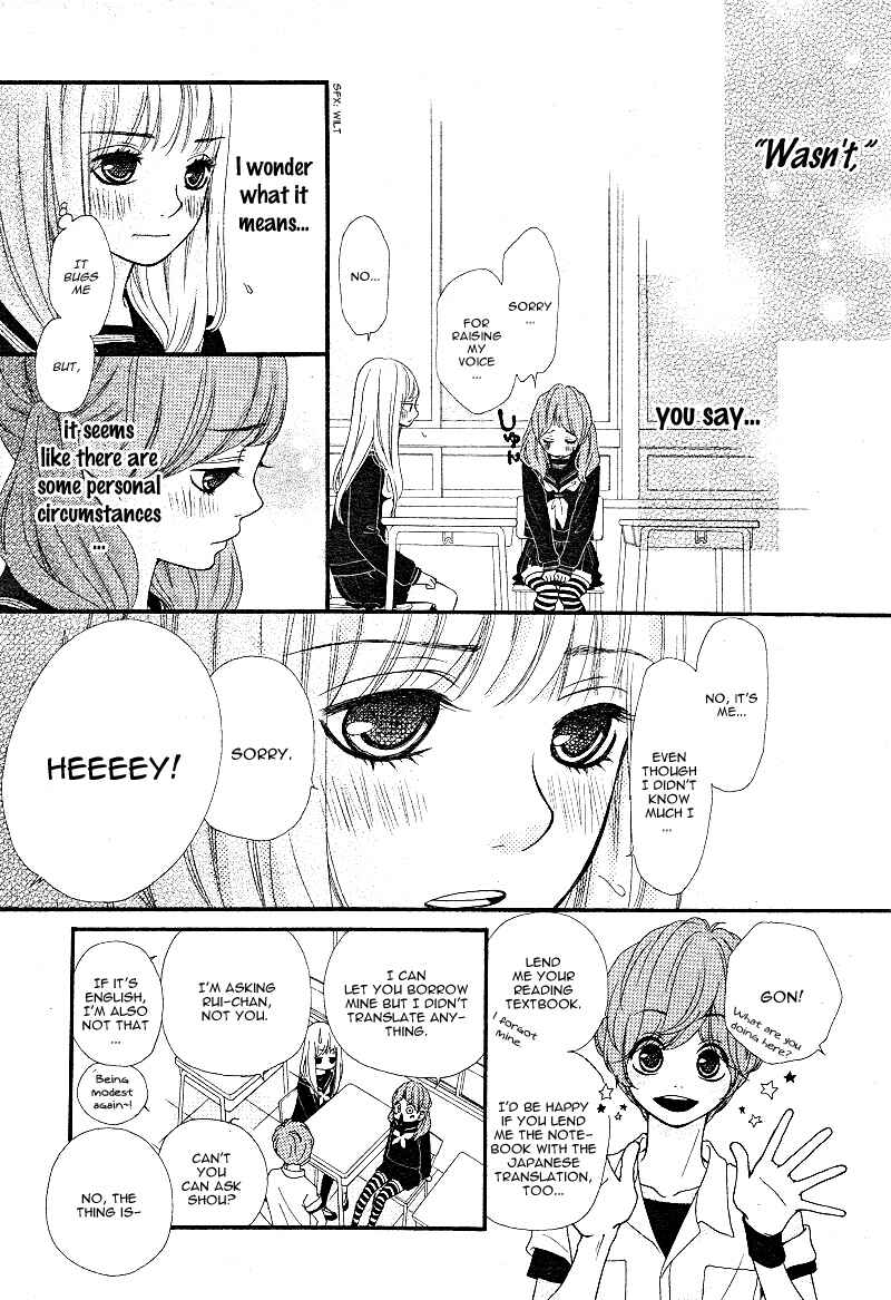 Page 15 Chapter 6 Boku to Kimi to de Niji ni Naru