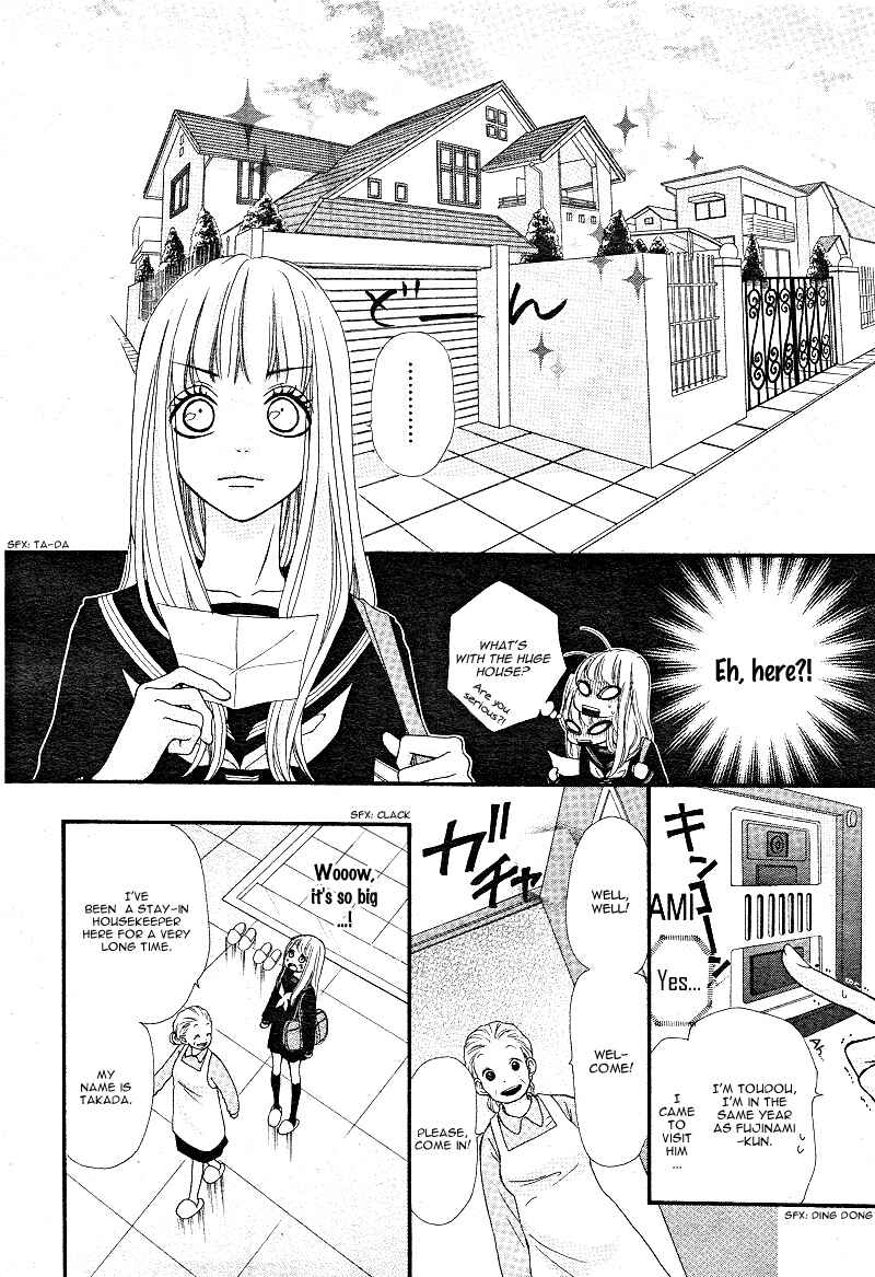 Page 18 Chapter 6 Boku to Kimi to de Niji ni Naru