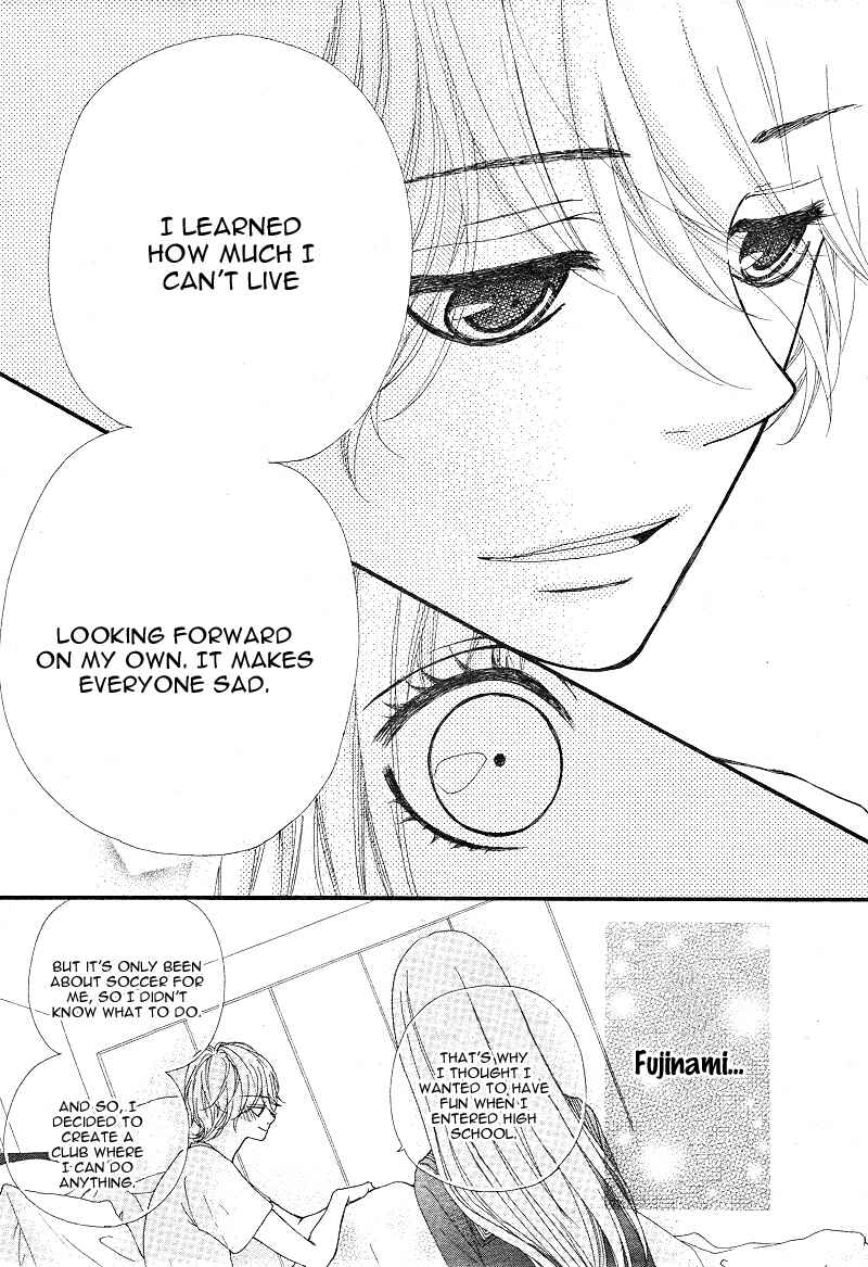 Page 27 Chapter 6 Boku to Kimi to de Niji ni Naru