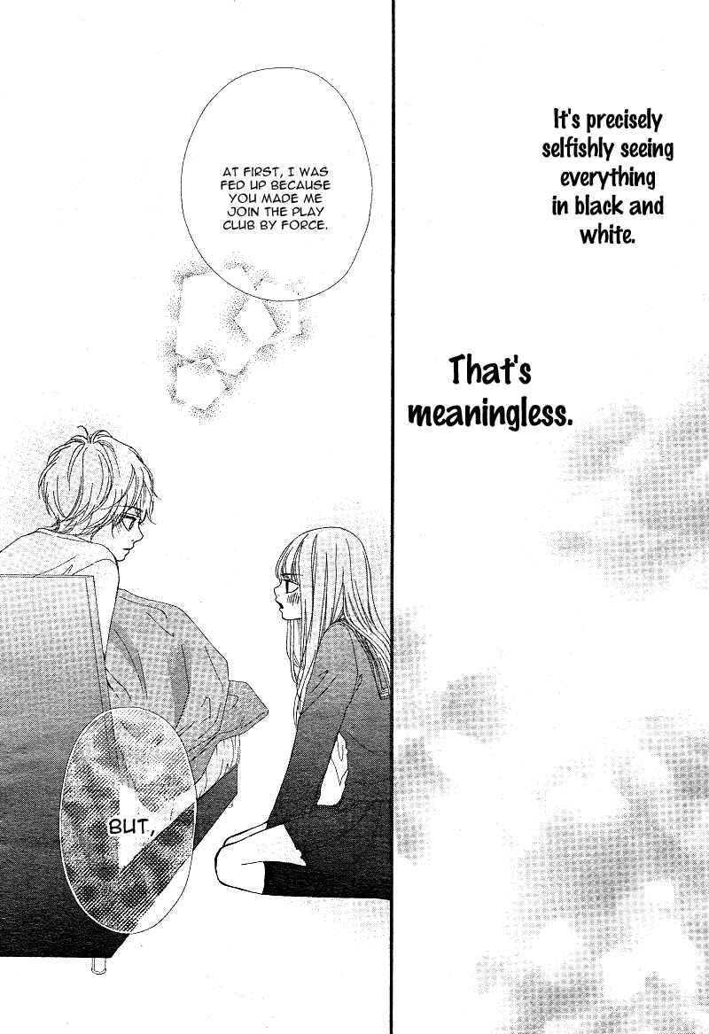 Page 30 Chapter 6 Boku to Kimi to de Niji ni Naru