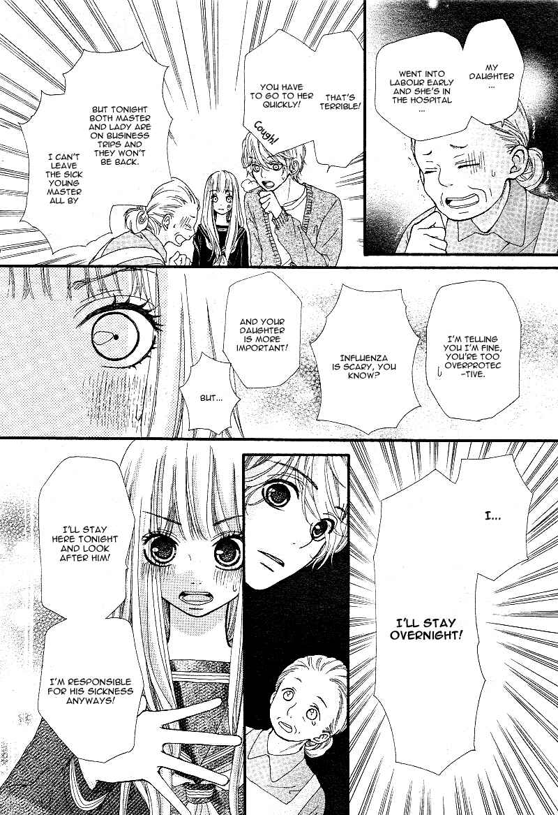 Page 34 Chapter 6 Boku to Kimi to de Niji ni Naru