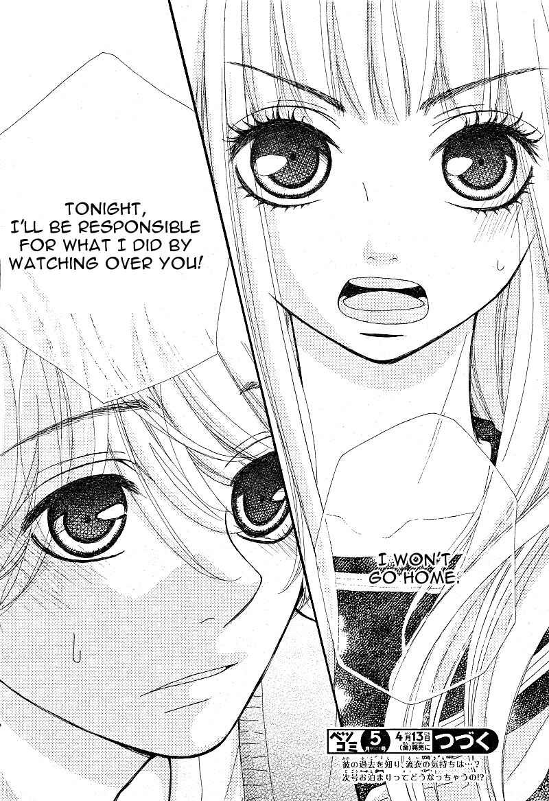 Page 38 Chapter 6 Boku to Kimi to de Niji ni Naru