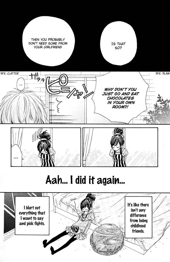 Page 5 Chapter 4.5 Boku to Kimi to de Niji ni Naru