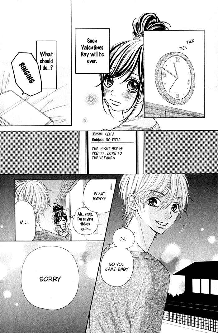 Page 6 Chapter 4.5 Boku to Kimi to de Niji ni Naru