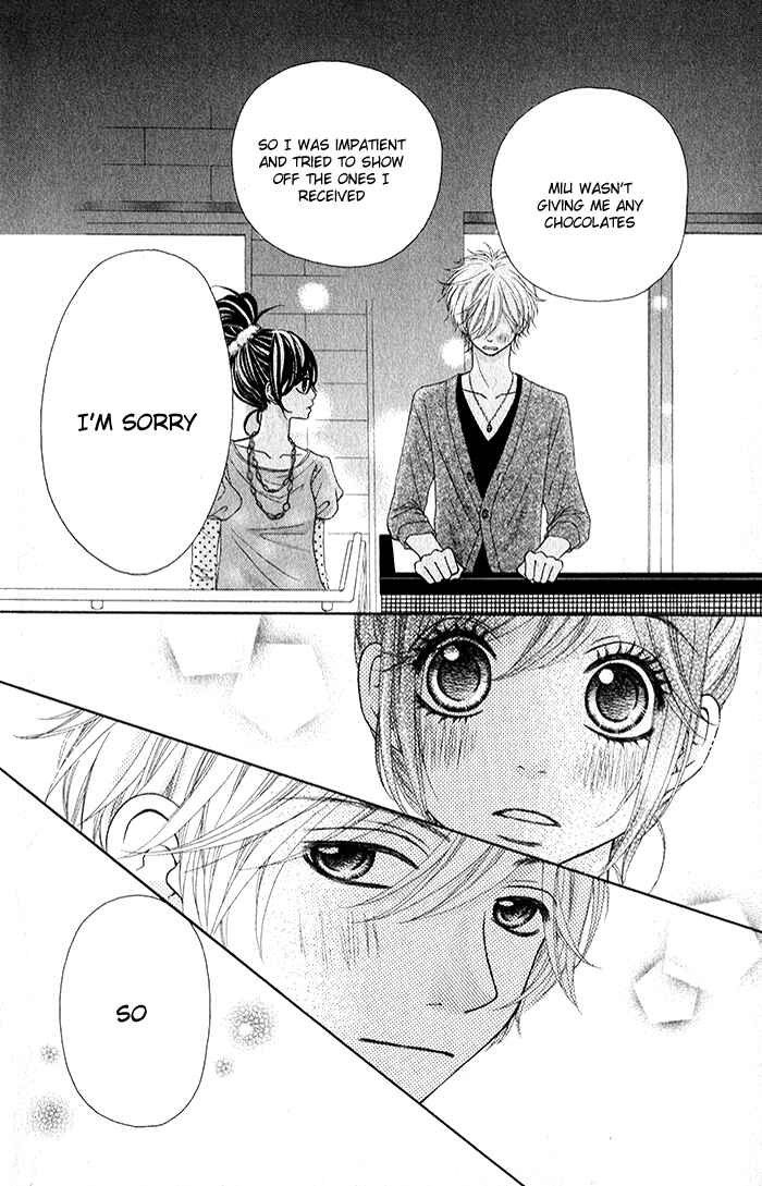 Page 7 Chapter 4.5 Boku to Kimi to de Niji ni Naru