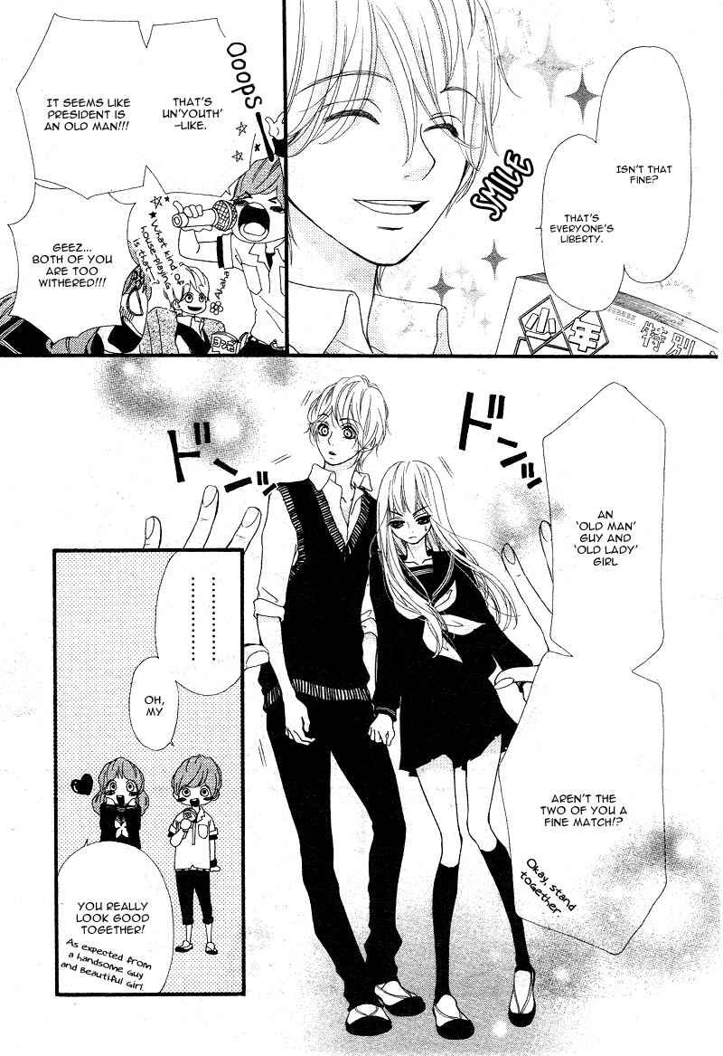 Page 10 Chapter 4 Boku to Kimi to de Niji ni Naru