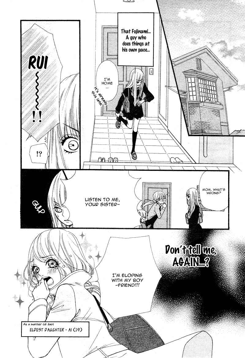 Page 12 Chapter 4 Boku to Kimi to de Niji ni Naru