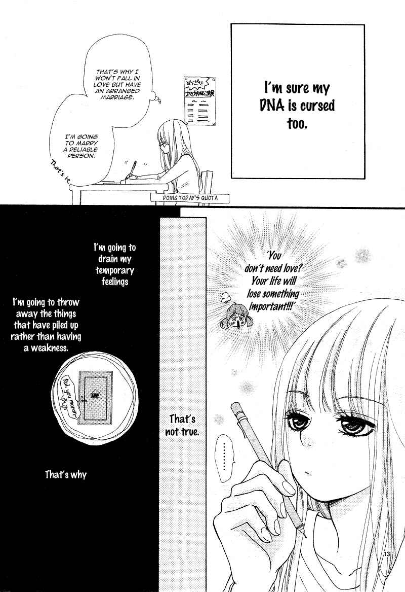 Page 16 Chapter 4 Boku to Kimi to de Niji ni Naru