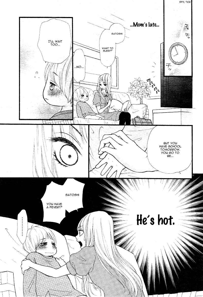 Page 26 Chapter 4 Boku to Kimi to de Niji ni Naru