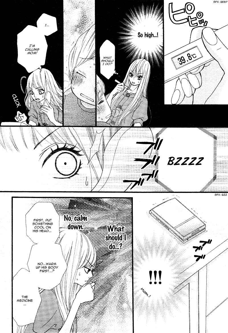 Page 27 Chapter 4 Boku to Kimi to de Niji ni Naru