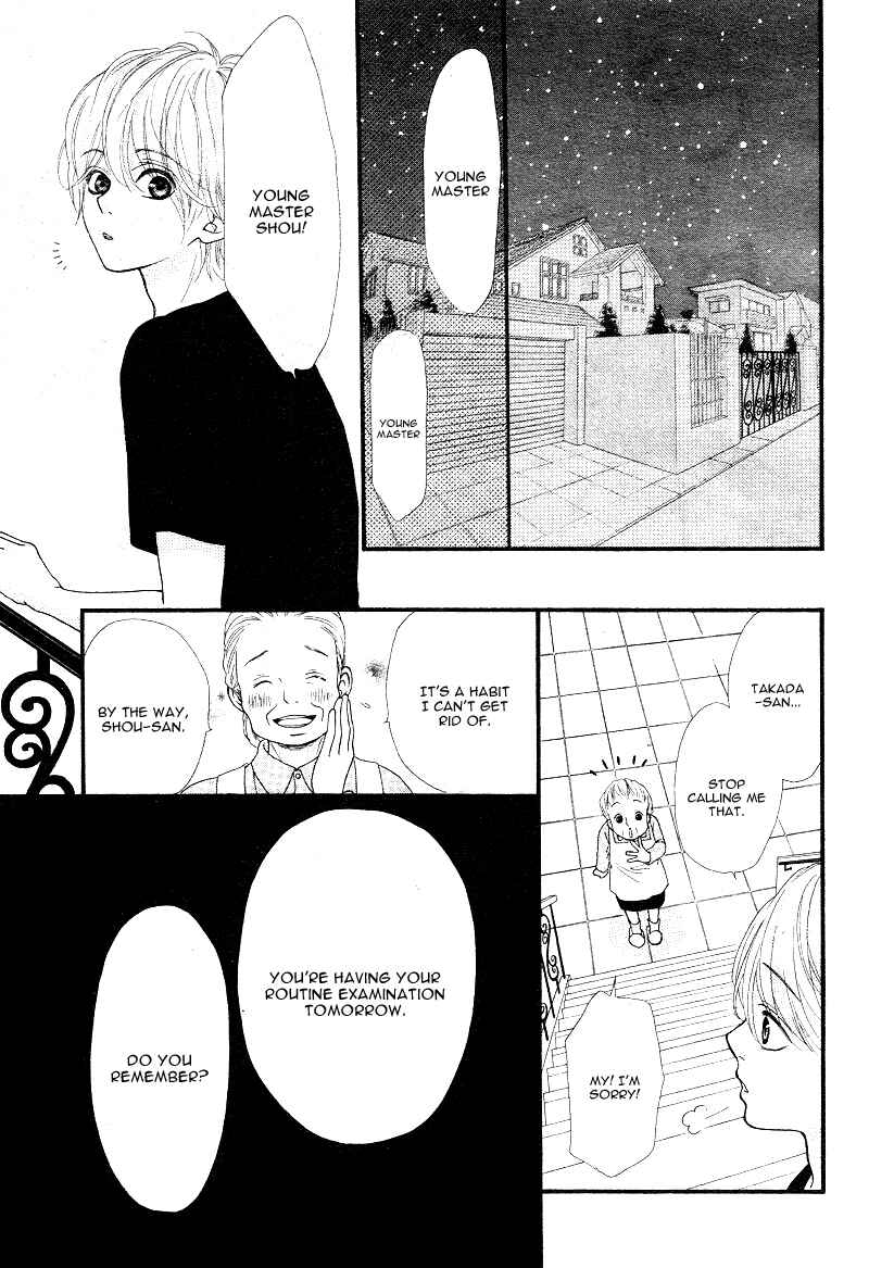 Page 30 Chapter 4 Boku to Kimi to de Niji ni Naru