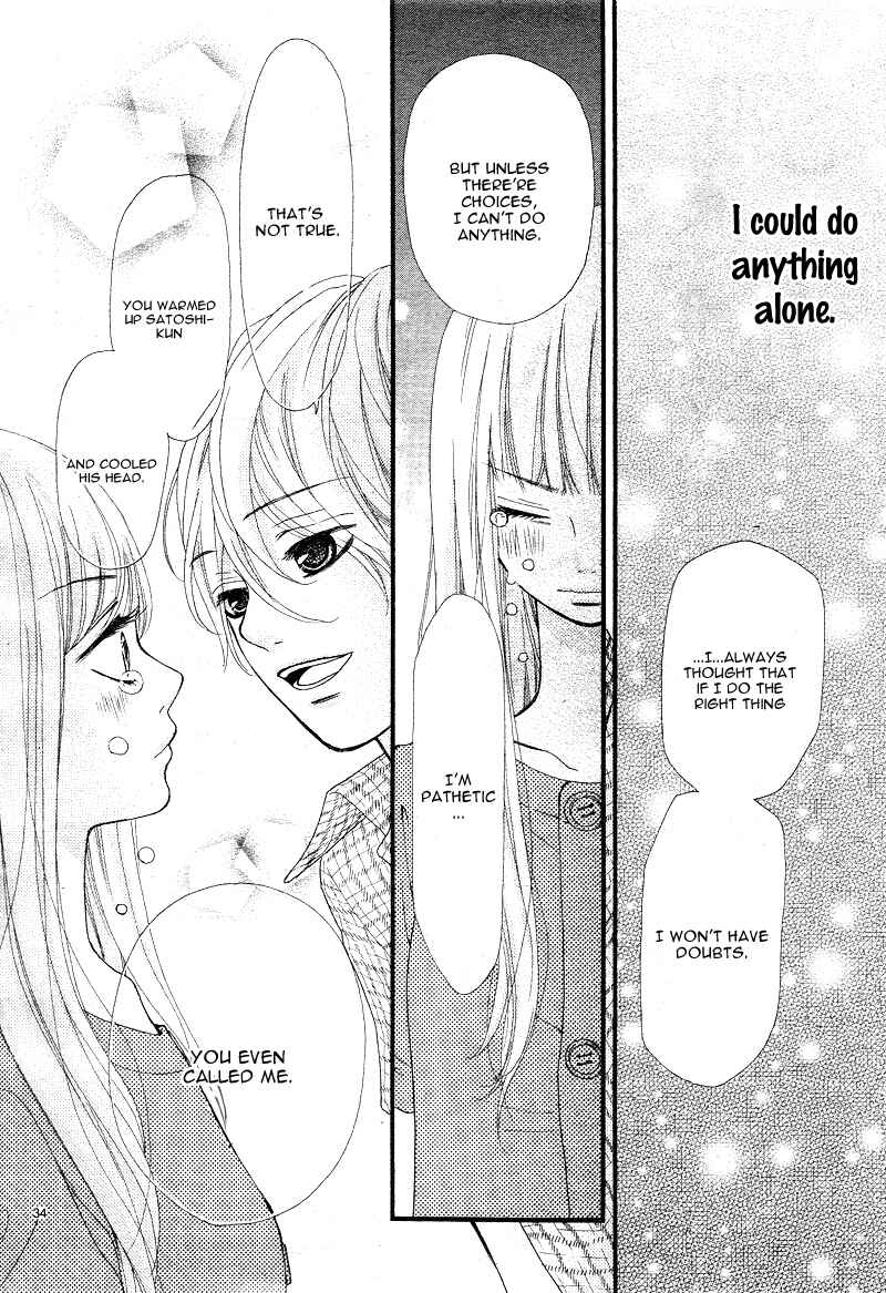 Page 37 Chapter 4 Boku to Kimi to de Niji ni Naru