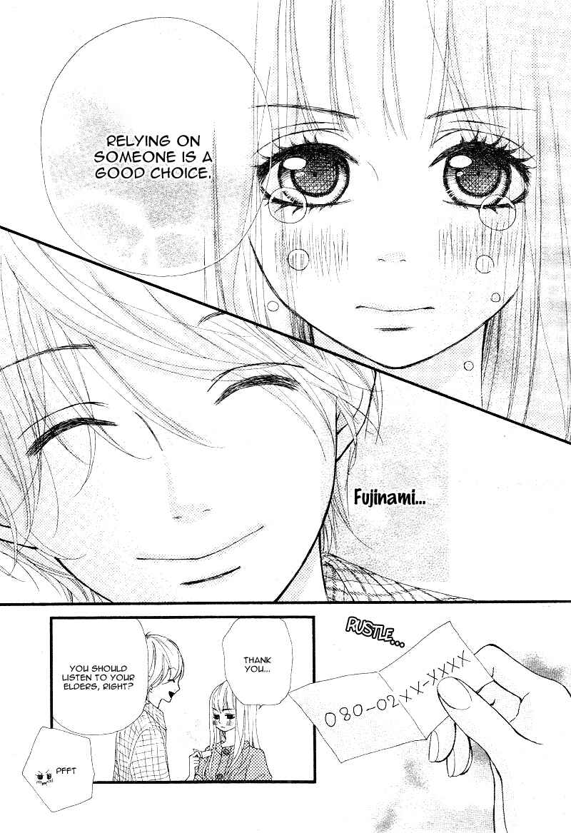 Page 38 Chapter 4 Boku to Kimi to de Niji ni Naru