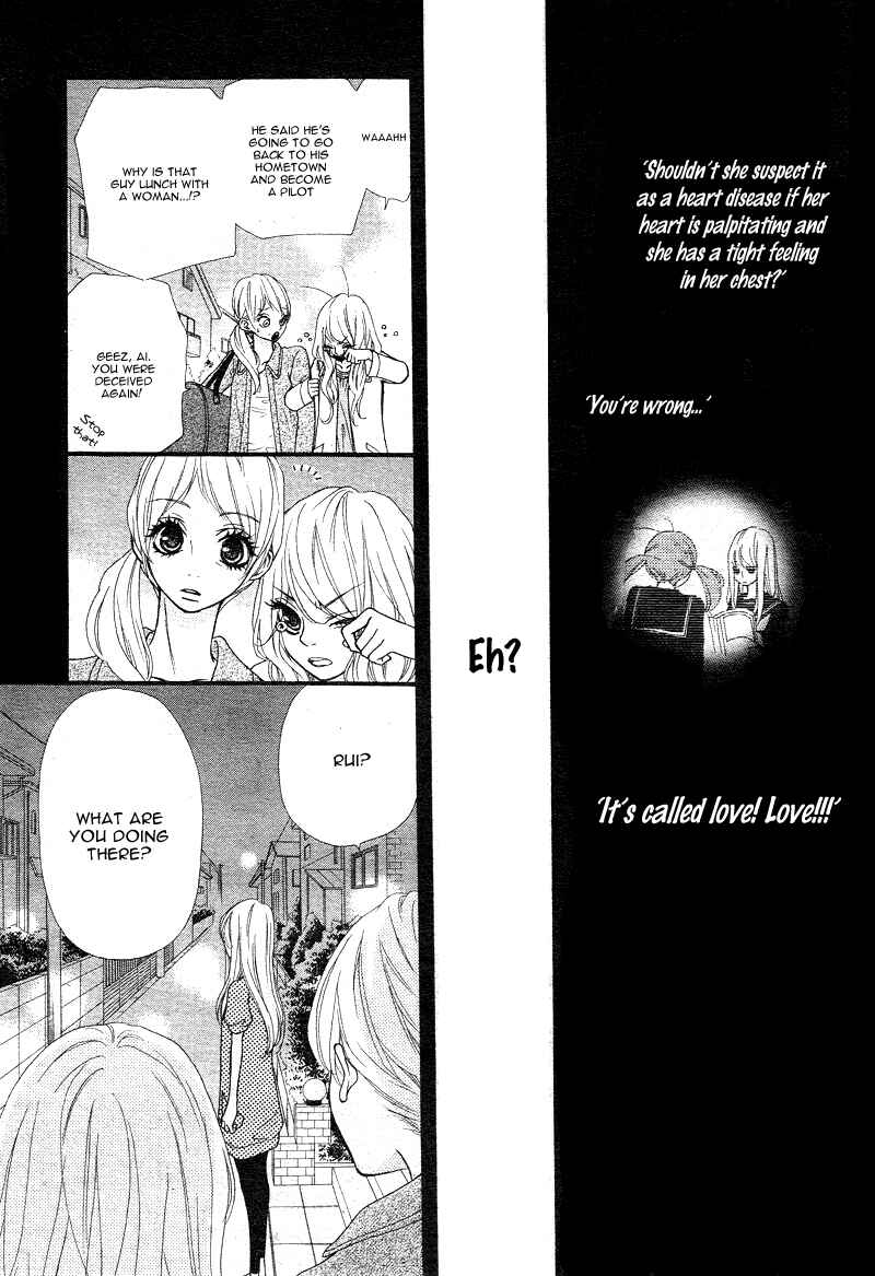 Page 42 Chapter 4 Boku to Kimi to de Niji ni Naru