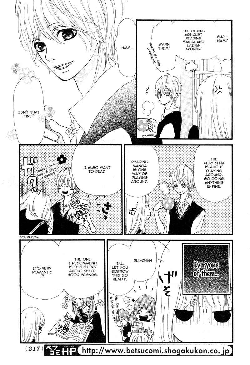 Page 6 Chapter 4 Boku to Kimi to de Niji ni Naru