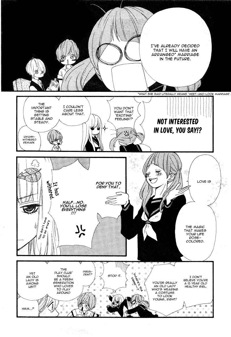 Page 9 Chapter 4 Boku to Kimi to de Niji ni Naru