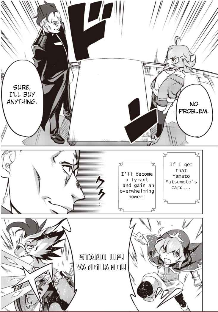 Page 14 Chapter 2 Another Vanguard - Seidou no Asuka