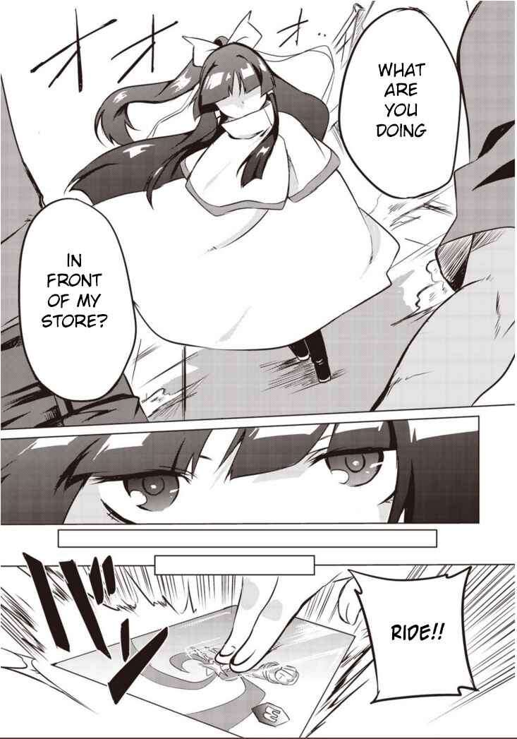 Page 16 Chapter 2 Another Vanguard - Seidou no Asuka