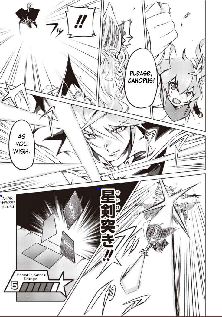 Page 18 Chapter 2 Another Vanguard - Seidou no Asuka