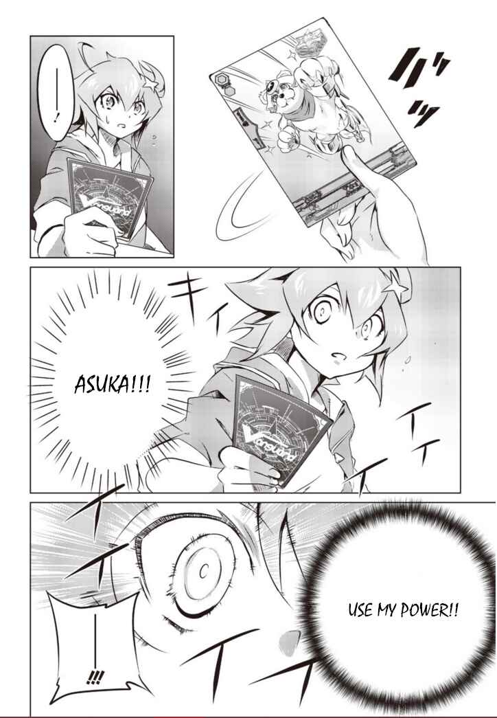 Page 23 Chapter 2 Another Vanguard - Seidou no Asuka