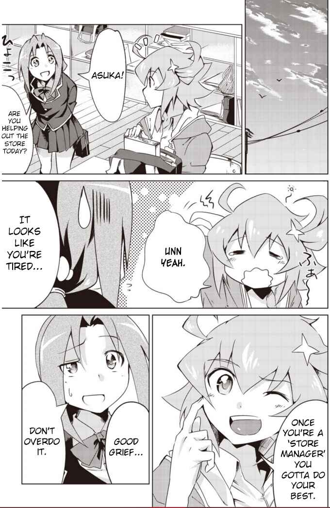 Page 13 Chapter 1.1 Another Vanguard - Seidou no Asuka