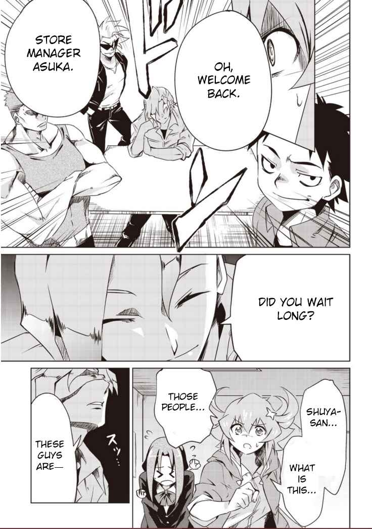 Page 16 Chapter 1.1 Another Vanguard - Seidou no Asuka
