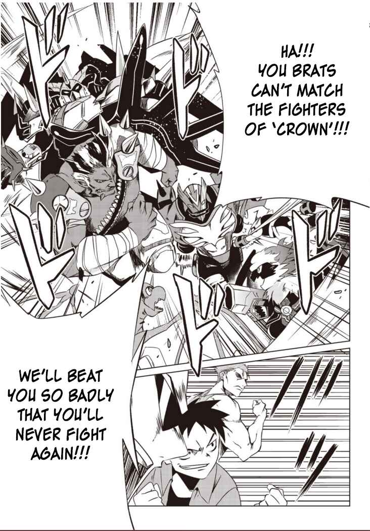 Page 24 Chapter 1.1 Another Vanguard - Seidou no Asuka