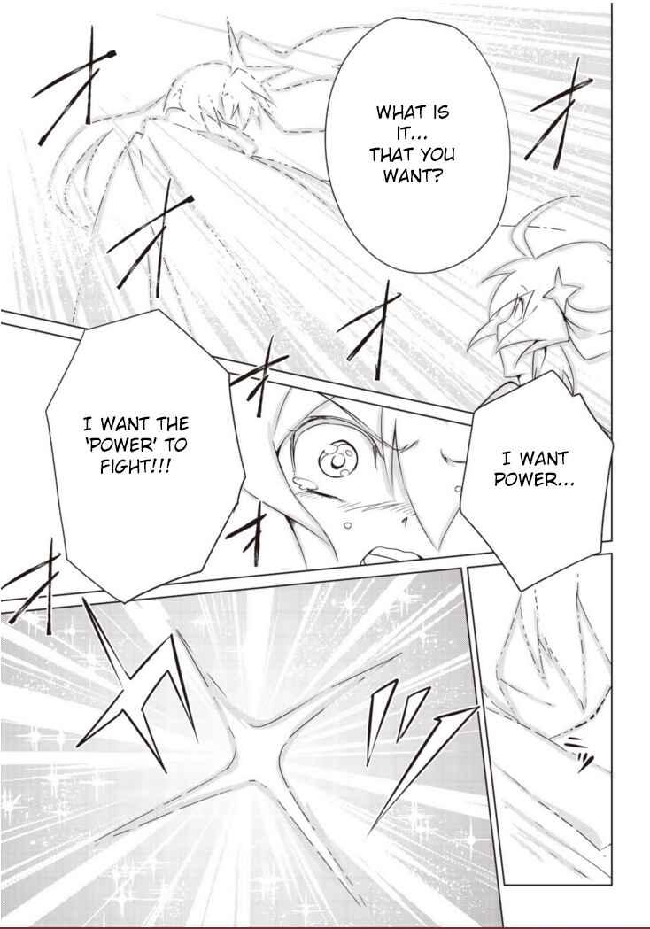 Page 28 Chapter 1.1 Another Vanguard - Seidou no Asuka