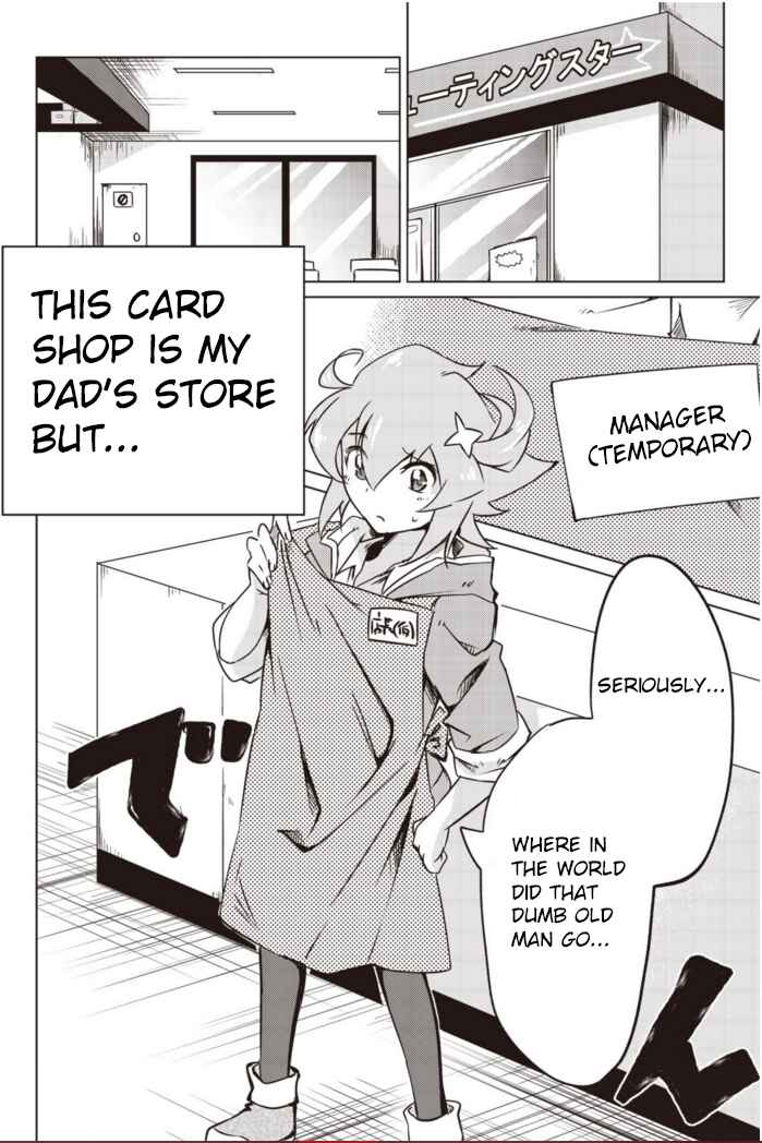 Page 7 Chapter 1.1 Another Vanguard - Seidou no Asuka