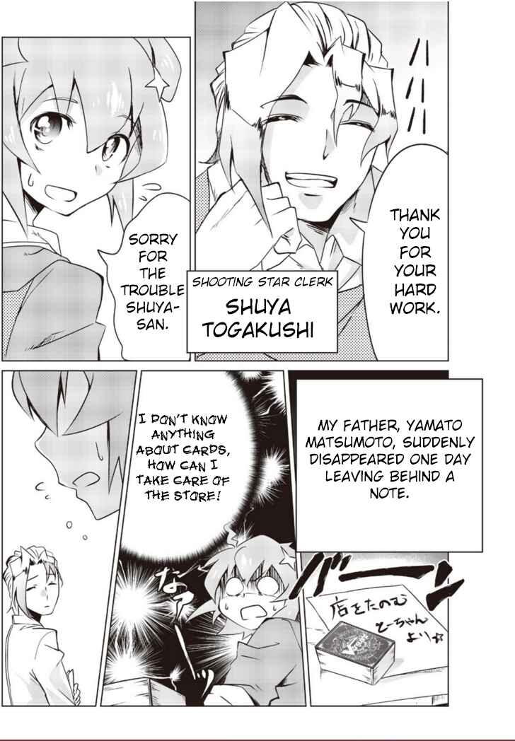 Page 8 Chapter 1.1 Another Vanguard - Seidou no Asuka