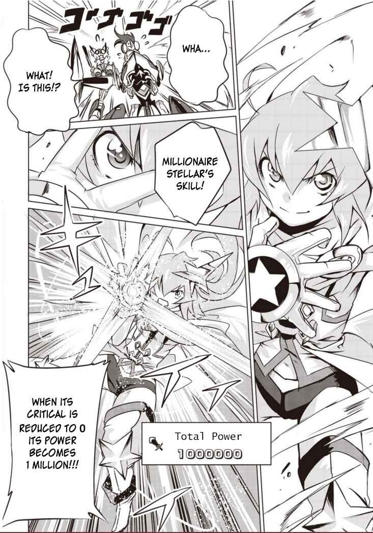 Page 15 Chapter 3 Another Vanguard - Seidou no Asuka