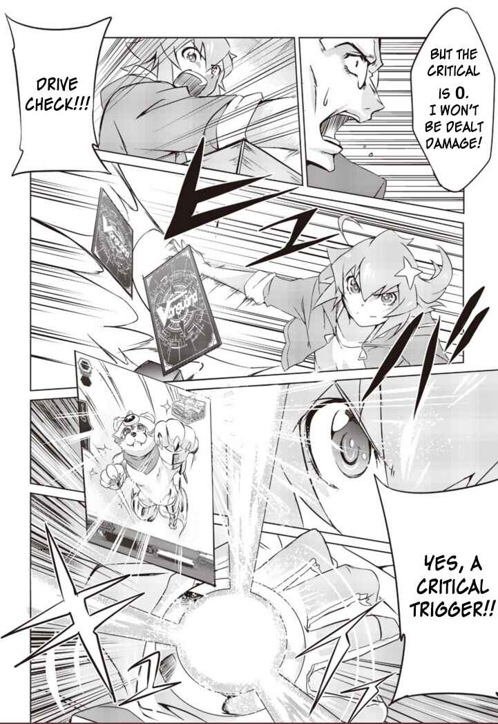Page 17 Chapter 3 Another Vanguard - Seidou no Asuka