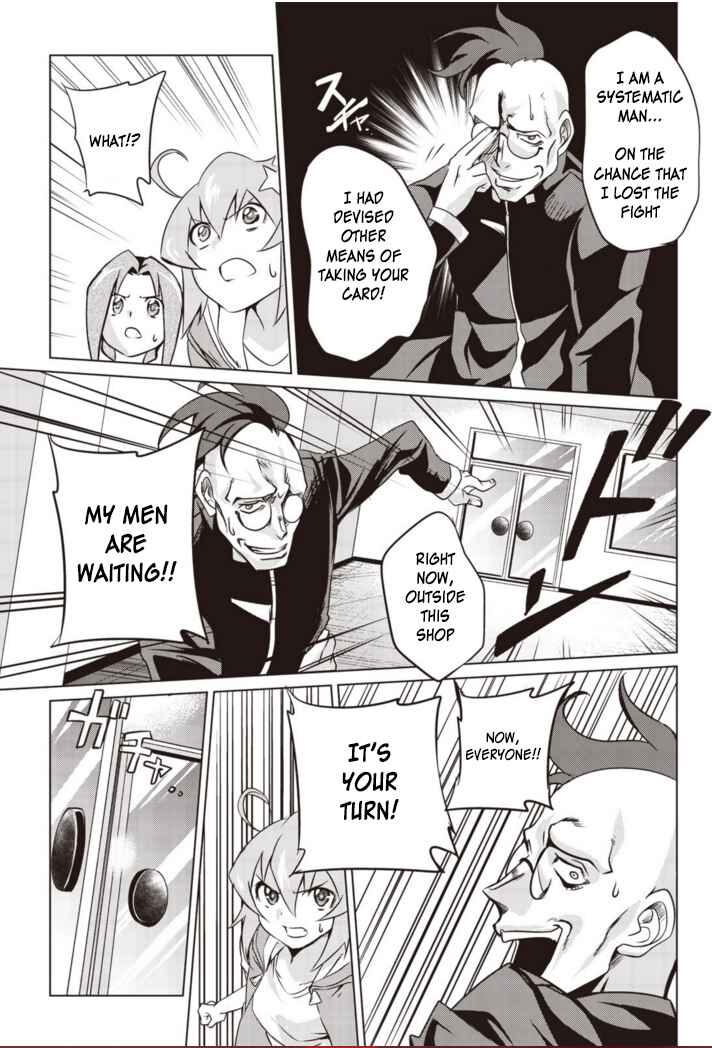 Page 22 Chapter 3 Another Vanguard - Seidou no Asuka