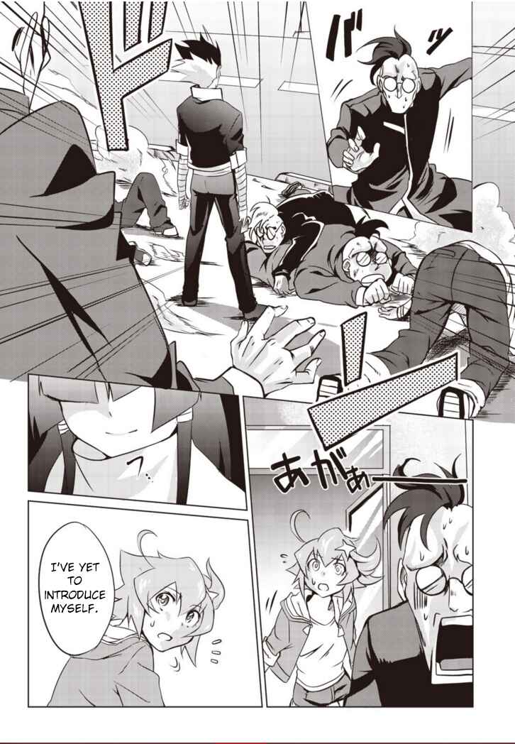 Page 24 Chapter 3 Another Vanguard - Seidou no Asuka