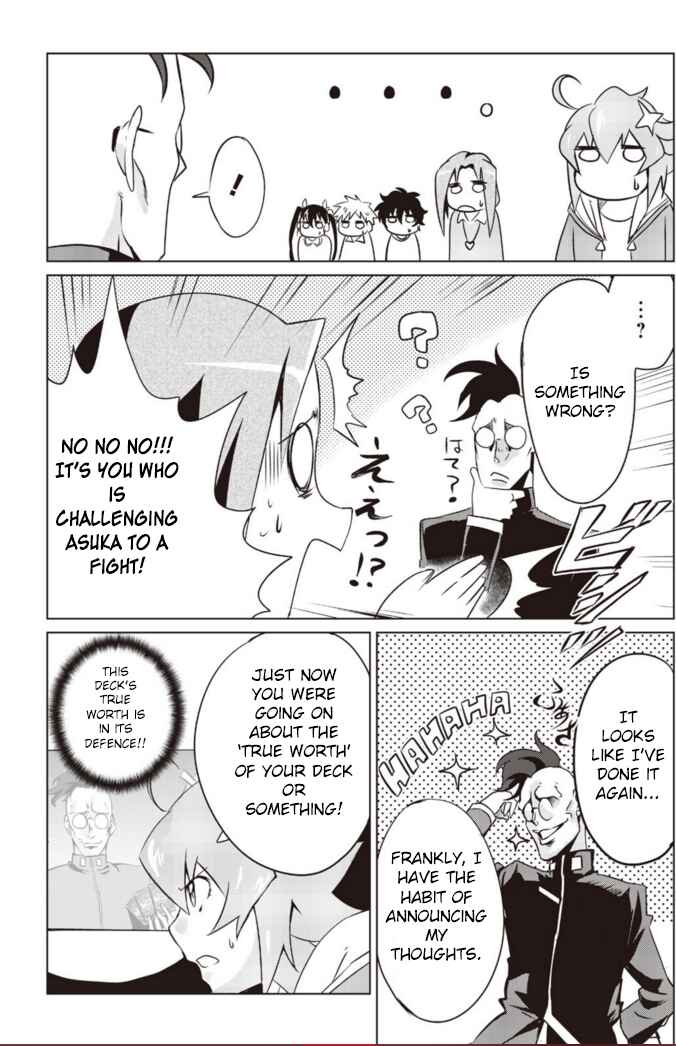 Page 4 Chapter 3 Another Vanguard - Seidou no Asuka