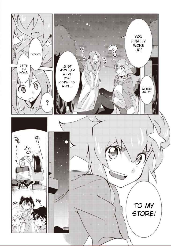 Page 13 Chapter 5 Another Vanguard - Seidou no Asuka