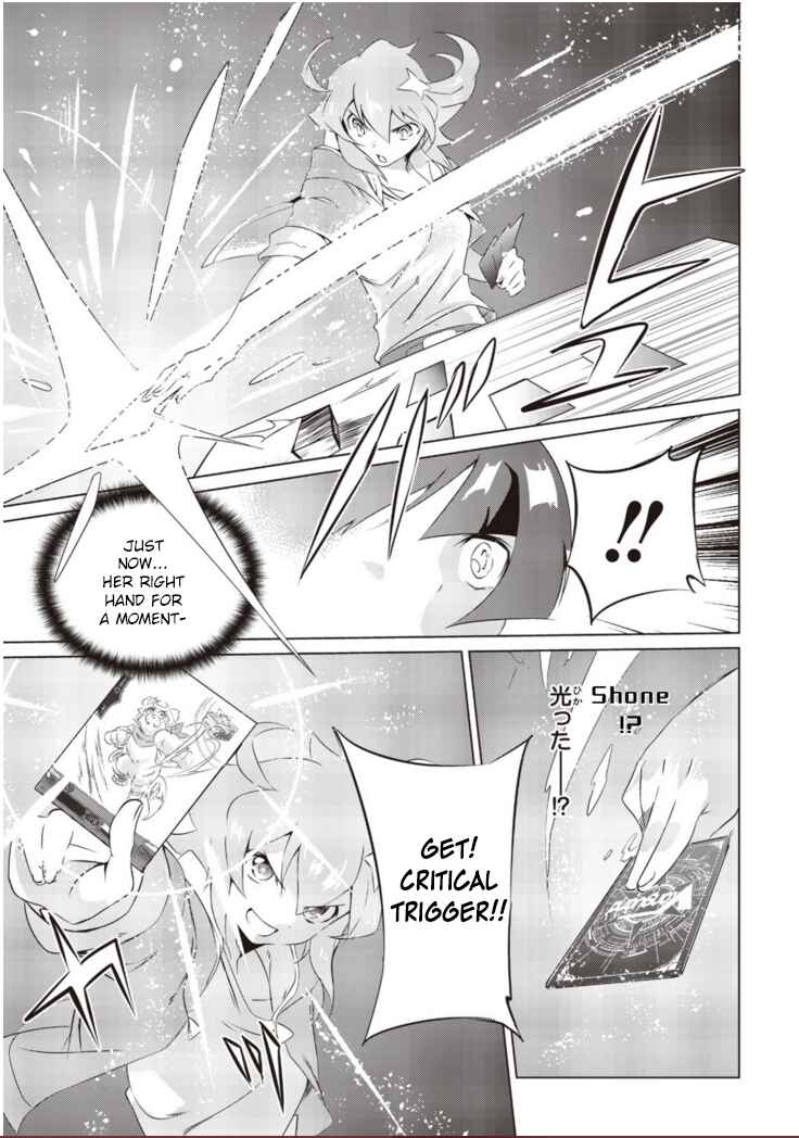Page 24 Chapter 5 Another Vanguard - Seidou no Asuka