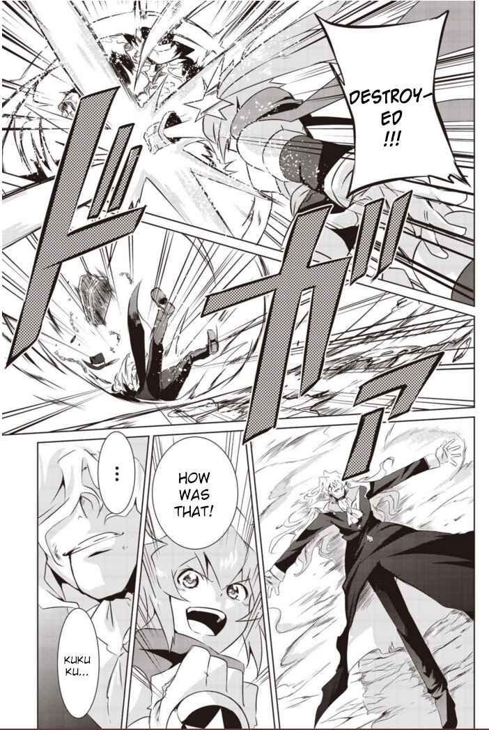 Page 26 Chapter 5 Another Vanguard - Seidou no Asuka