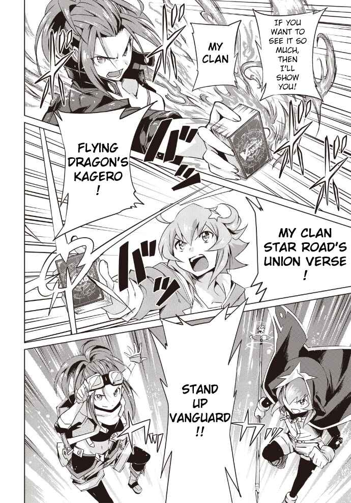 Page 10 Chapter 9 Another Vanguard - Seidou no Asuka