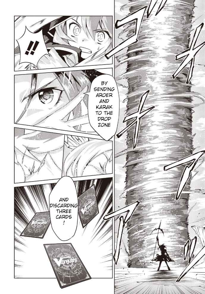 Page 16 Chapter 9 Another Vanguard - Seidou no Asuka