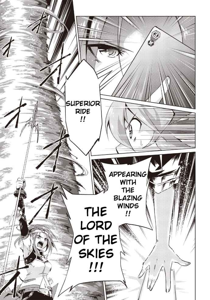 Page 17 Chapter 9 Another Vanguard - Seidou no Asuka