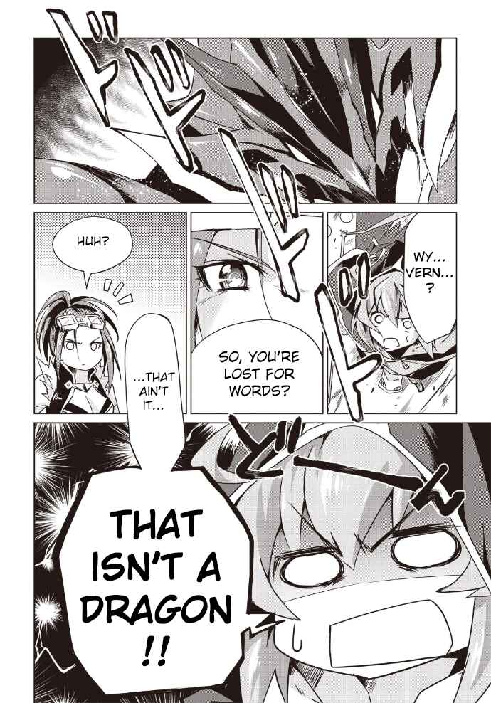 Page 19 Chapter 9 Another Vanguard - Seidou no Asuka