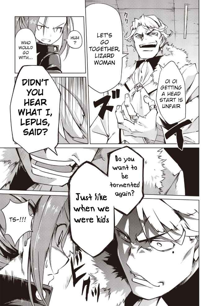 Page 7 Chapter 9 Another Vanguard - Seidou no Asuka
