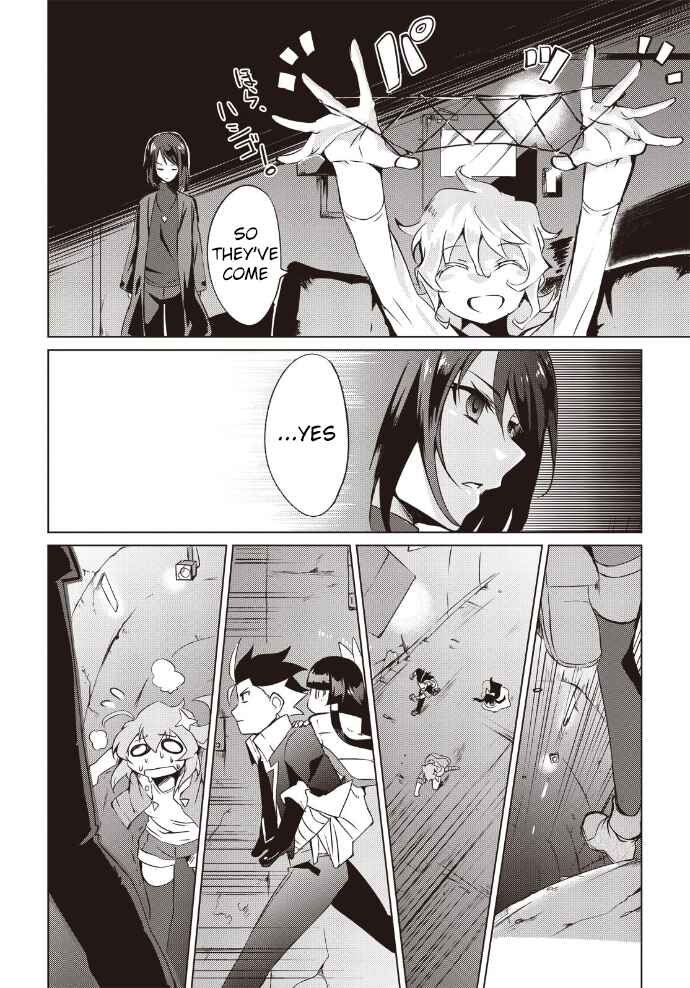 Page 15 Chapter 8 Another Vanguard - Seidou no Asuka