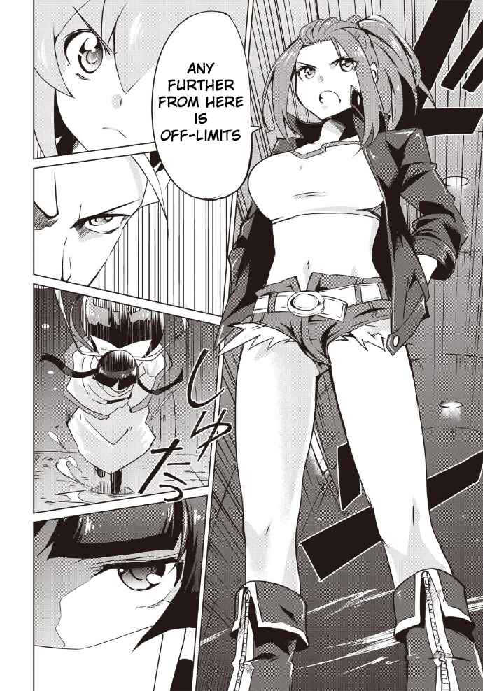 Page 17 Chapter 8 Another Vanguard - Seidou no Asuka