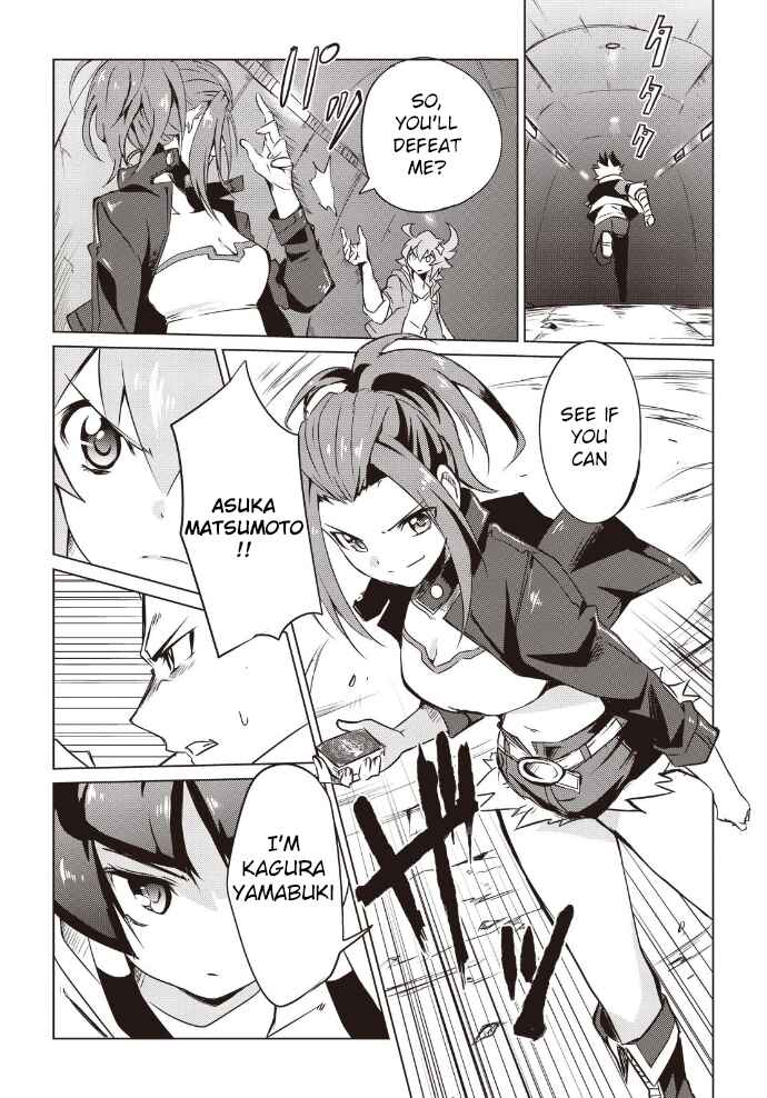 Page 24 Chapter 8 Another Vanguard - Seidou no Asuka
