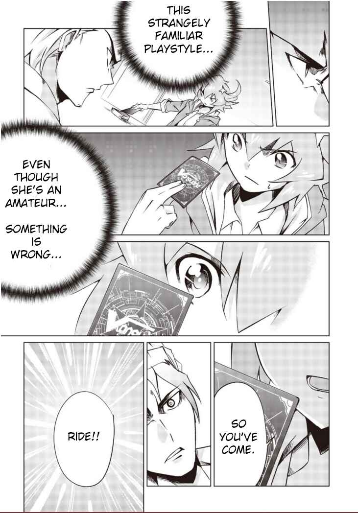 Page 11 Chapter 1.2 Another Vanguard - Seidou no Asuka
