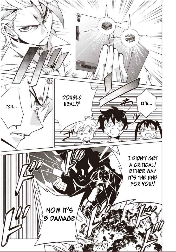 Page 25 Chapter 1.2 Another Vanguard - Seidou no Asuka