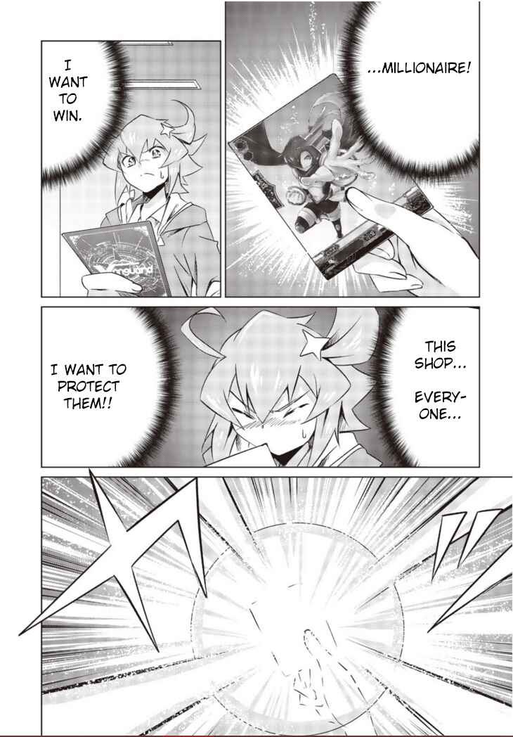 Page 28 Chapter 1.2 Another Vanguard - Seidou no Asuka