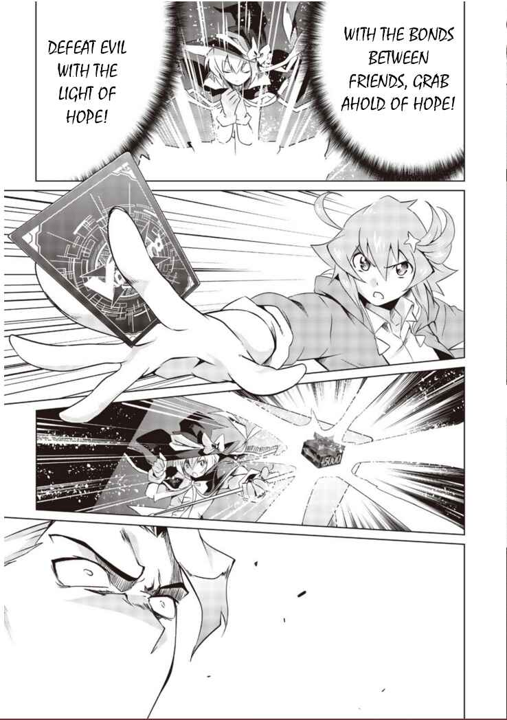 Page 40 Chapter 1.2 Another Vanguard - Seidou no Asuka